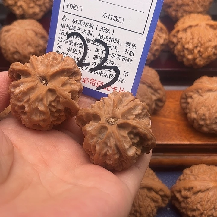 桃核吊坠九*玖苹果园狮子头40