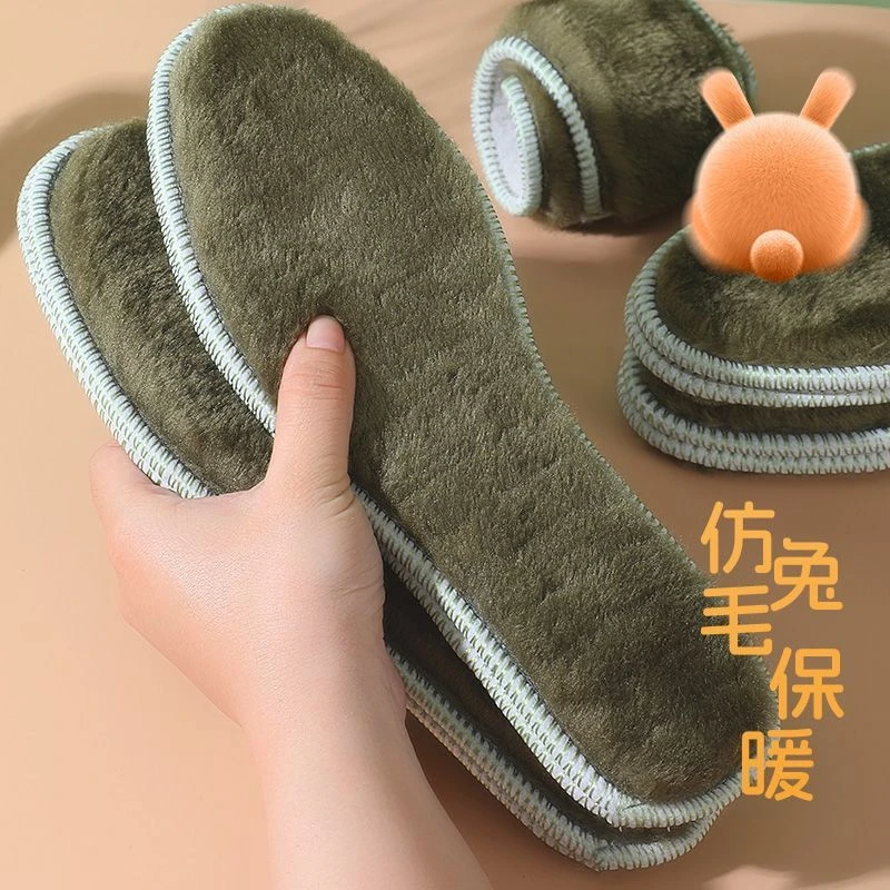 冬季加绒鞋垫加厚保暖男士吸汗透气防臭女款超软底雪地靴垫子T