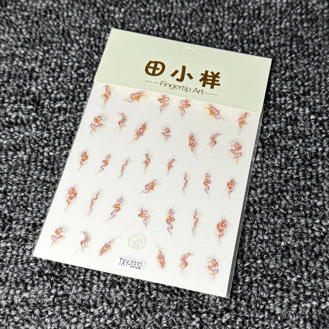 【3张TXY-0332】ins风可爱夏季复古字母金色日系磨砂小清新美甲贴纸