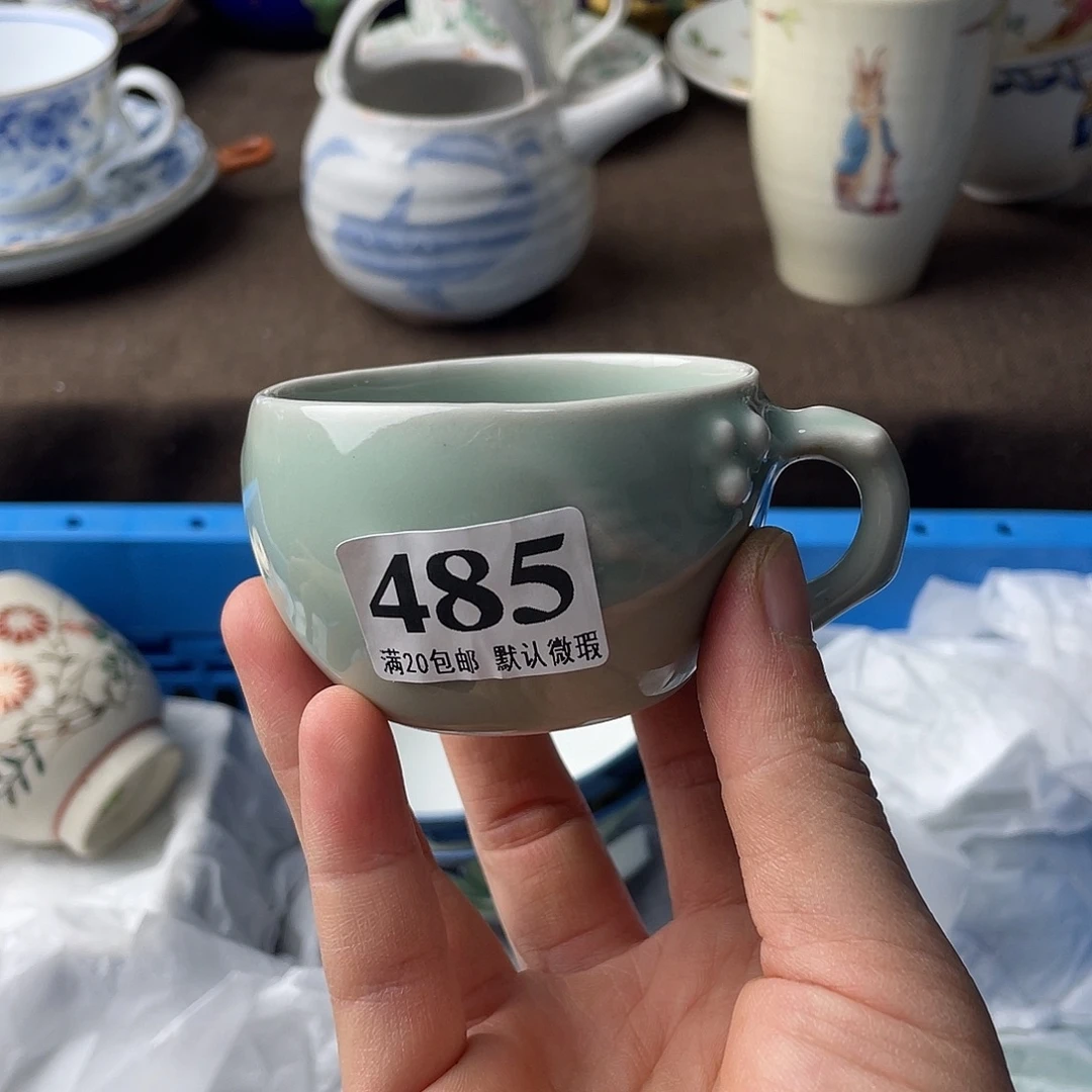 小***蛋瓷片我是第一百个为妖刀