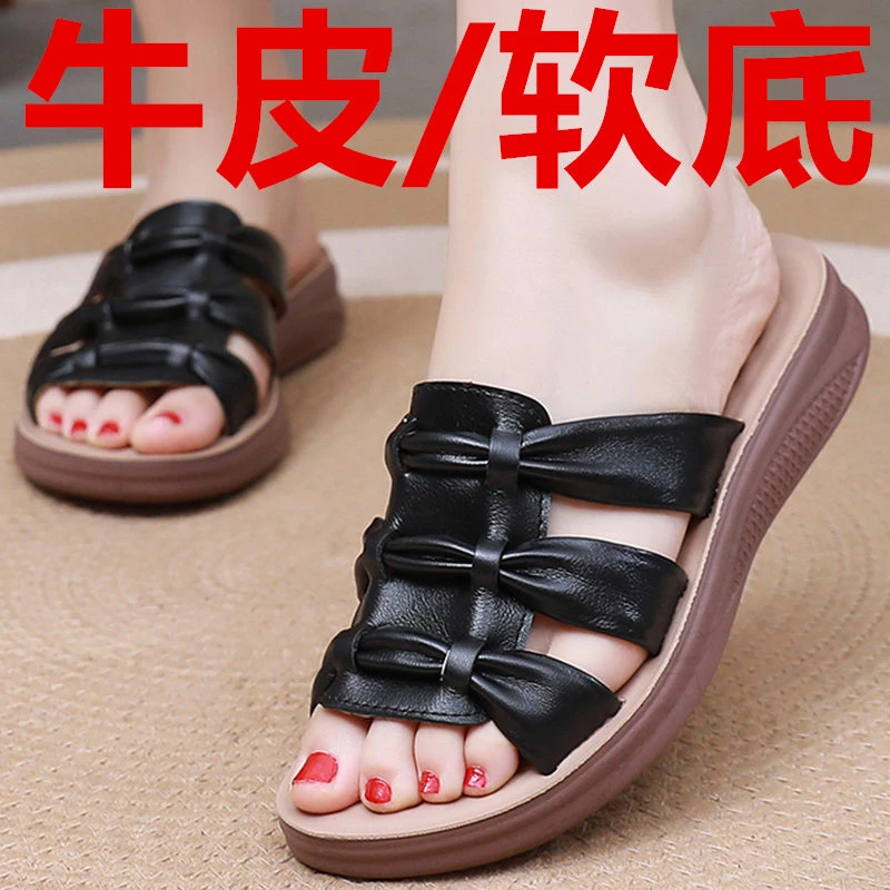 拼色防水台夏季防滑薄款一字拖坡跟凉拖鞋女士百搭舒适中老年时尚