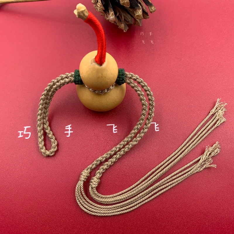 藏式文玩葫芦腰绳可调节伸缩拆卸绳本捻手持腰包包车挂小葫芦腰绳