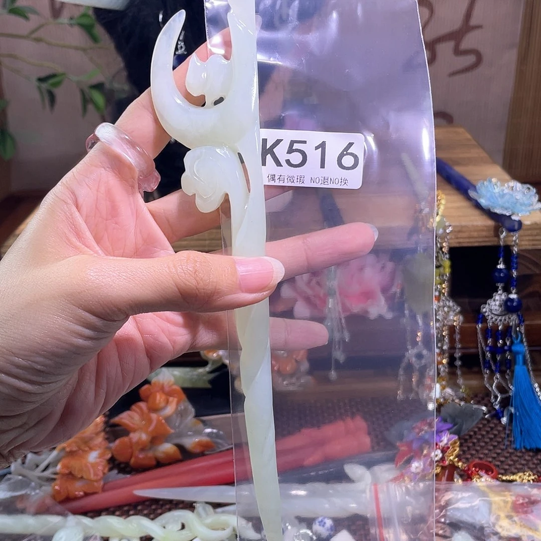 小***窗蛇纹石玉合金发饰