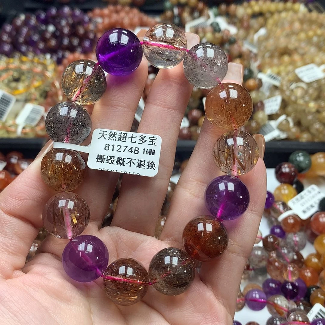 未镶嵌手链水晶，