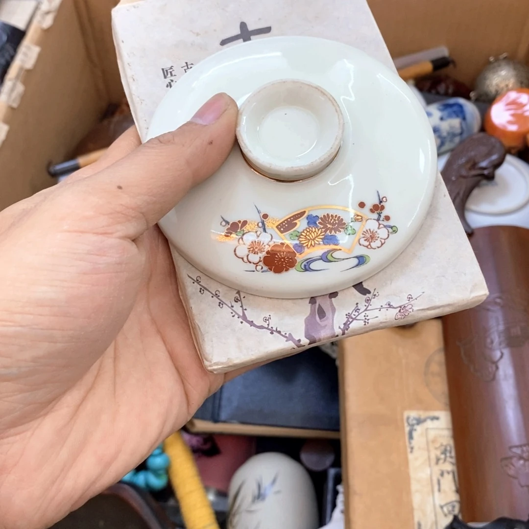 瓷片哈哈哈哈哈真的