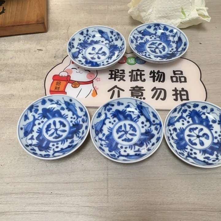 用***6茶道具工艺品茶茶