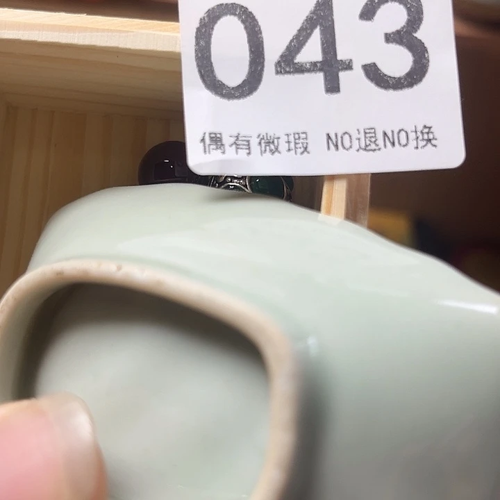 ༺***༻精品瓷器定制链接