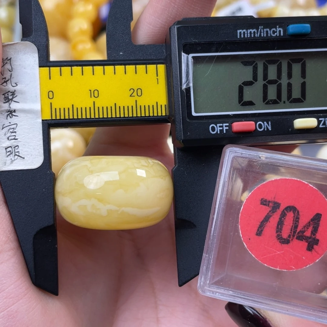 蜜蜡未镶嵌珠宝奇石