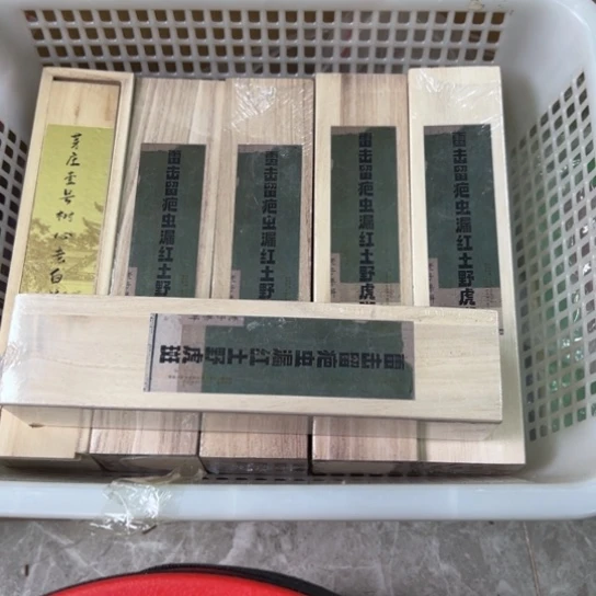 紫砂我8888888888888888