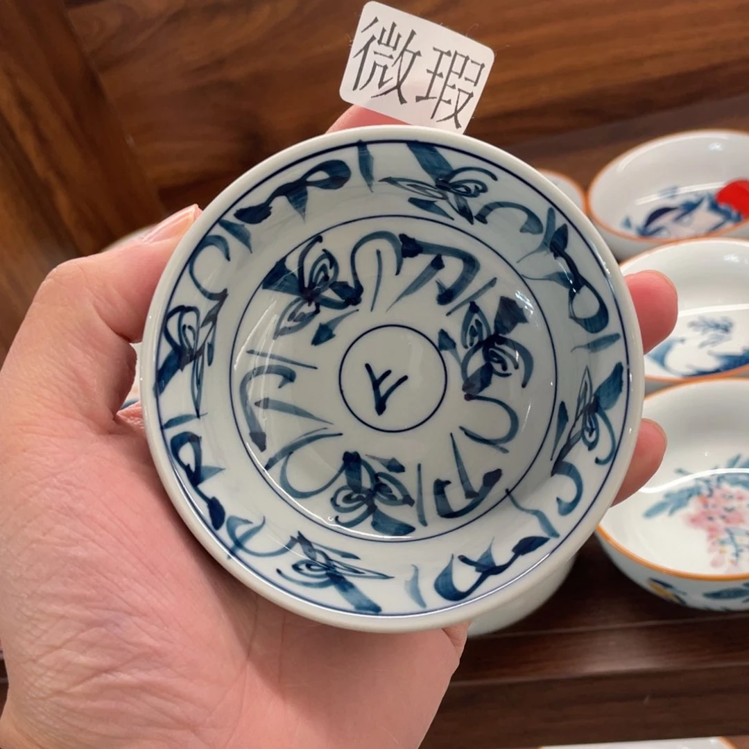 釉下手绘茶具微瑕