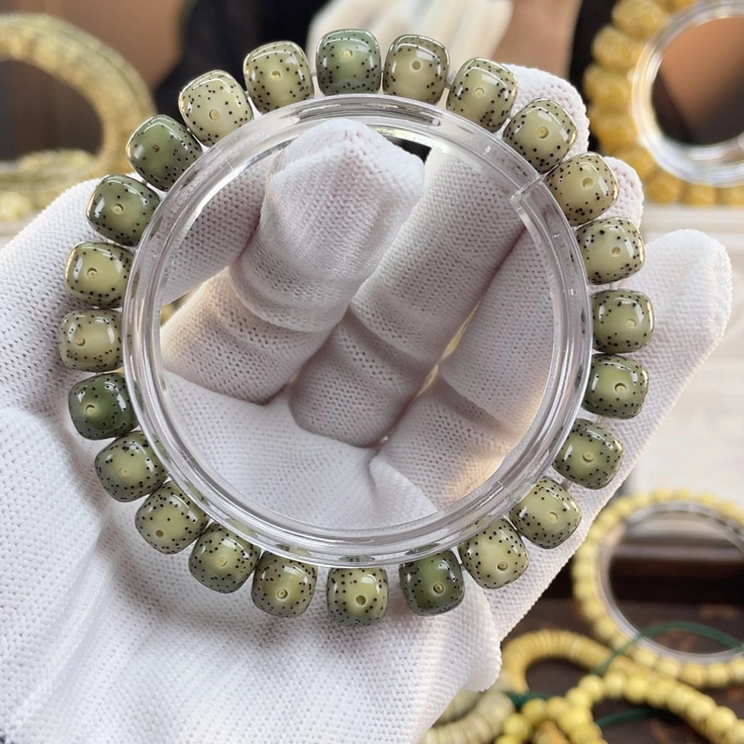 吊坠星月菩提绿包白