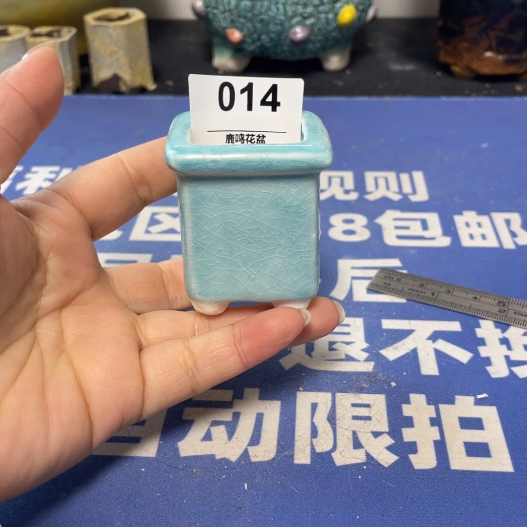 微瑕陶艺多肉花盆14