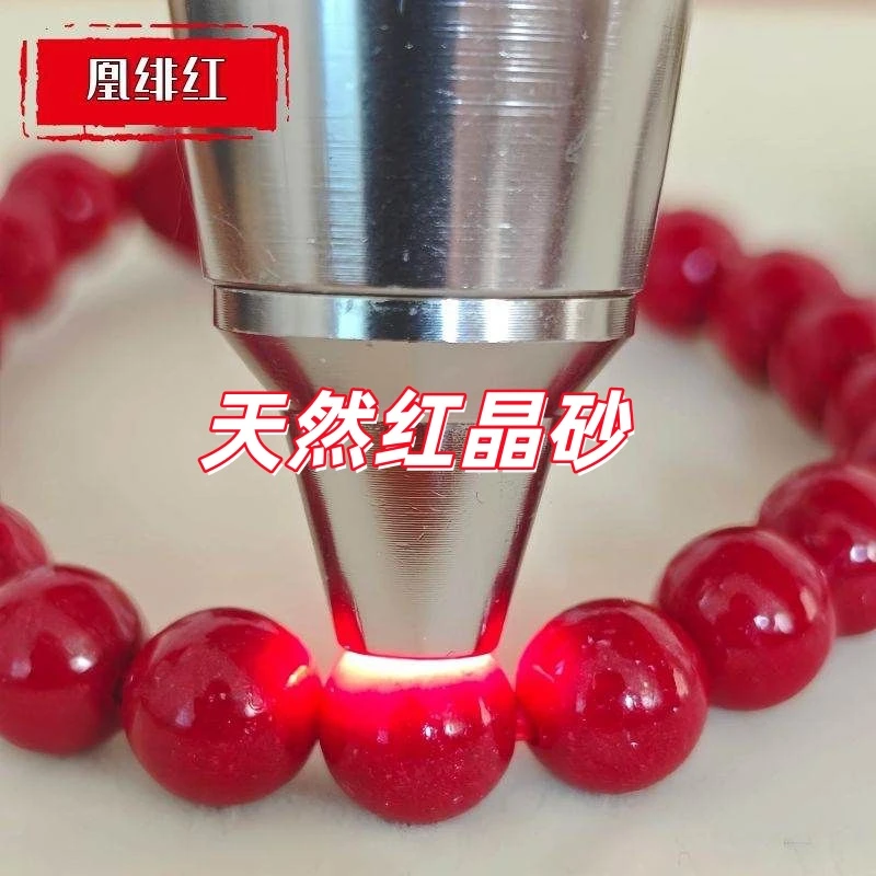 含辰砂工艺品天然玉化料大红晶砂 朱砂手串手链12mm（胭脂红）