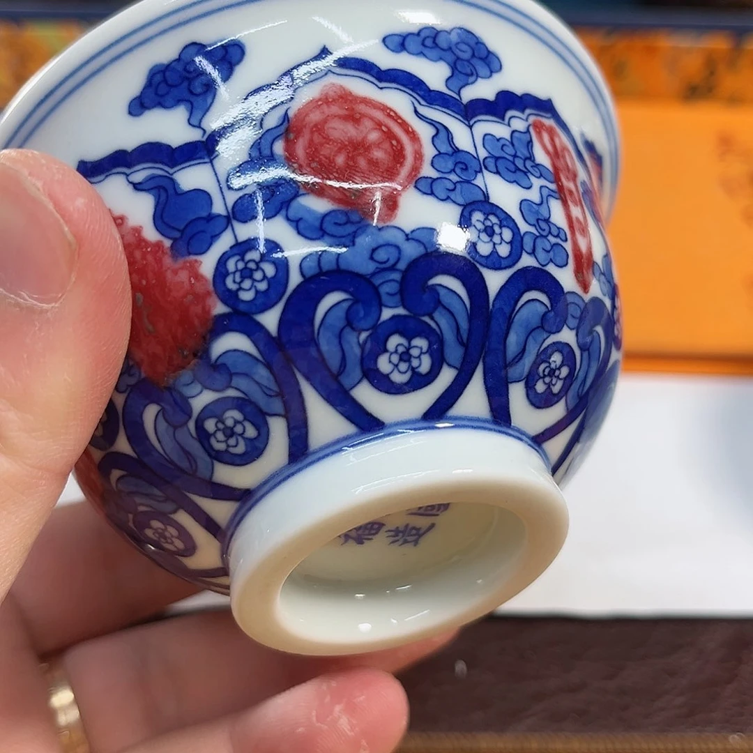 杯千年瓷都景德镇 艺术关注谢佳豪