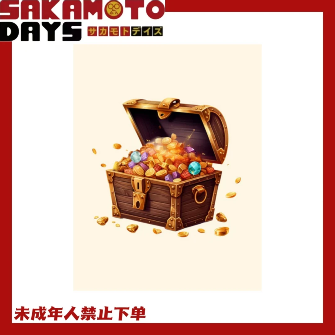 【2025 js】宝藏对对碰 寻找one plece 版 代拆