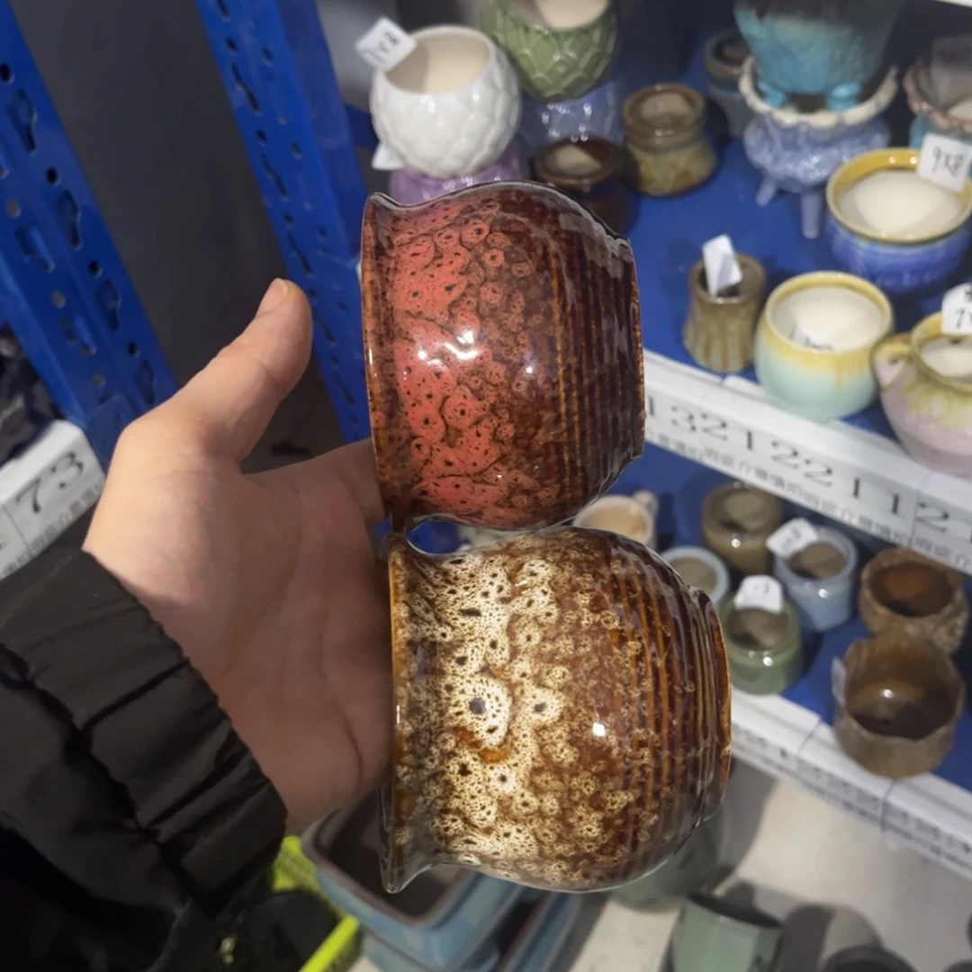 2个［满9米包邮］本品默认微瑕