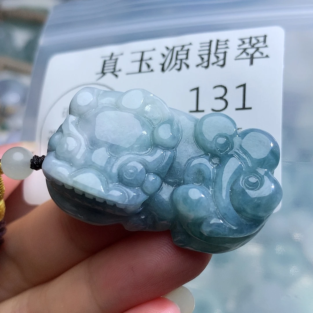 颈饰未镶嵌翡翠131
