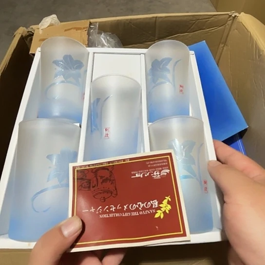 瓷片荟轩不懂瓷器627