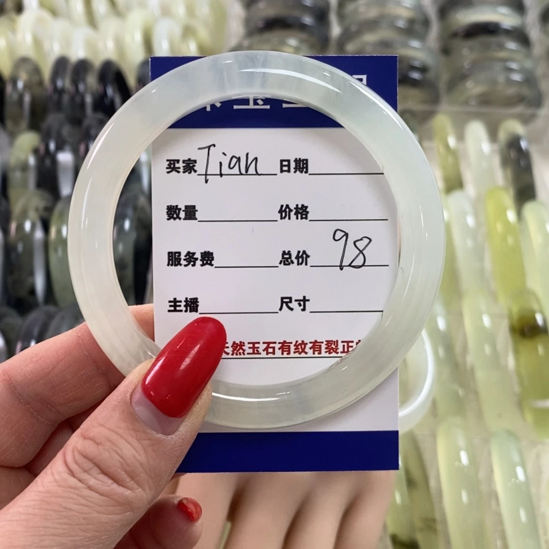 蛇纹石玉手镯未镶嵌T****