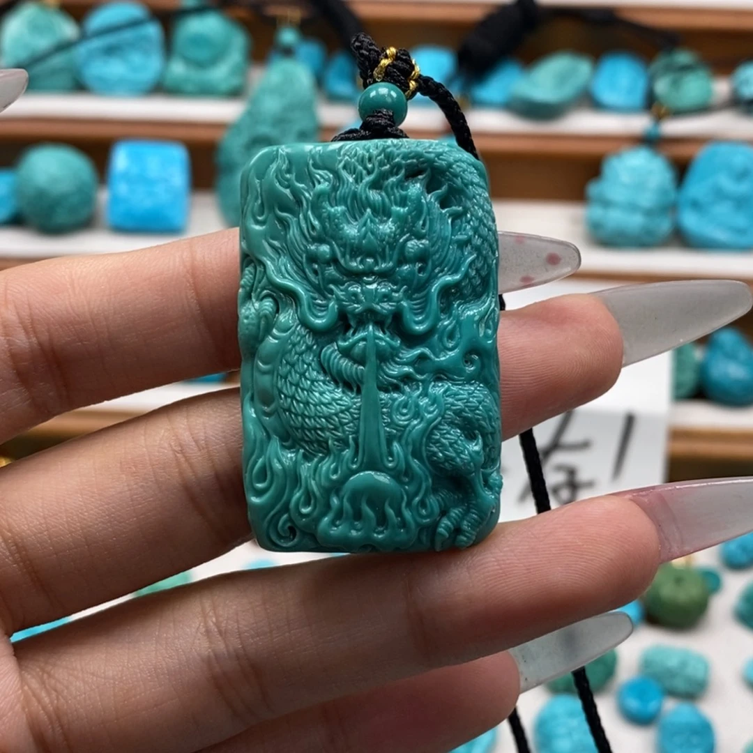 徐***彭绿松石未镶嵌颈饰