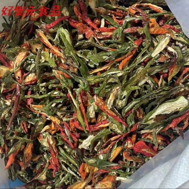 【老乡干货】干辣椒 青辣椒 红辣椒