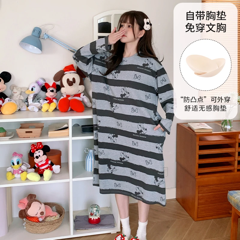 Disney/迪士尼春秋新款套头长袖睡裙纯棉带胸垫休闲家居服0154
