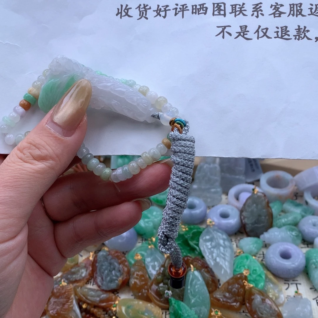 米***啦翡翠未镶嵌颈饰吊坠