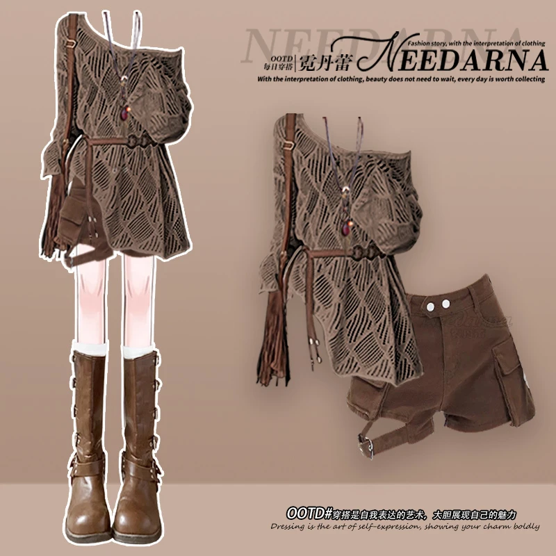 2025早秋美拉德废土风辣妹咖罩衫上衣复古波西米亚咖色短裤两件套