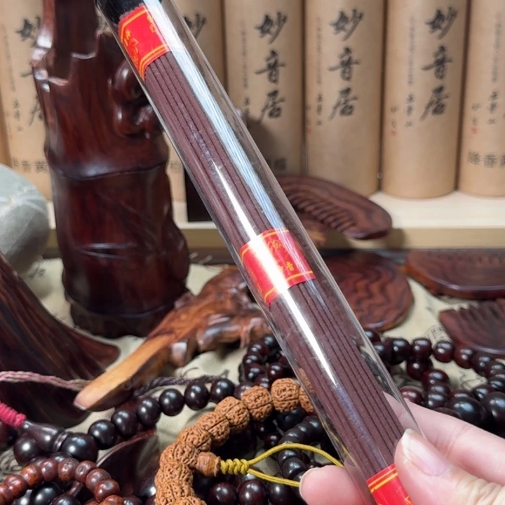 手串/手链小叶紫檀