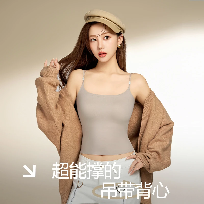 山茶花香氛冰丝10A抗菌超薄珍珠凉感吊带背心设计中长款上衣内搭