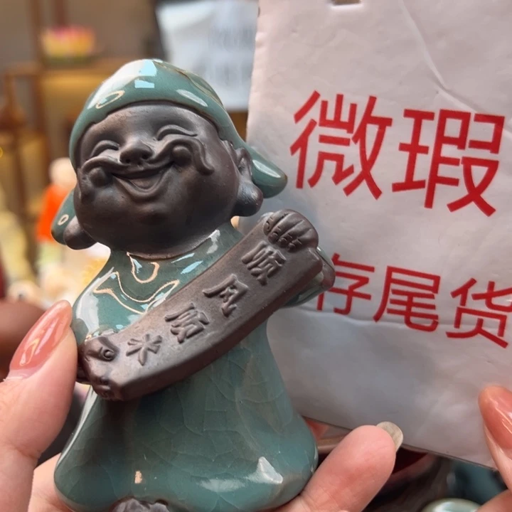 紫砂茶宠微瑕产品