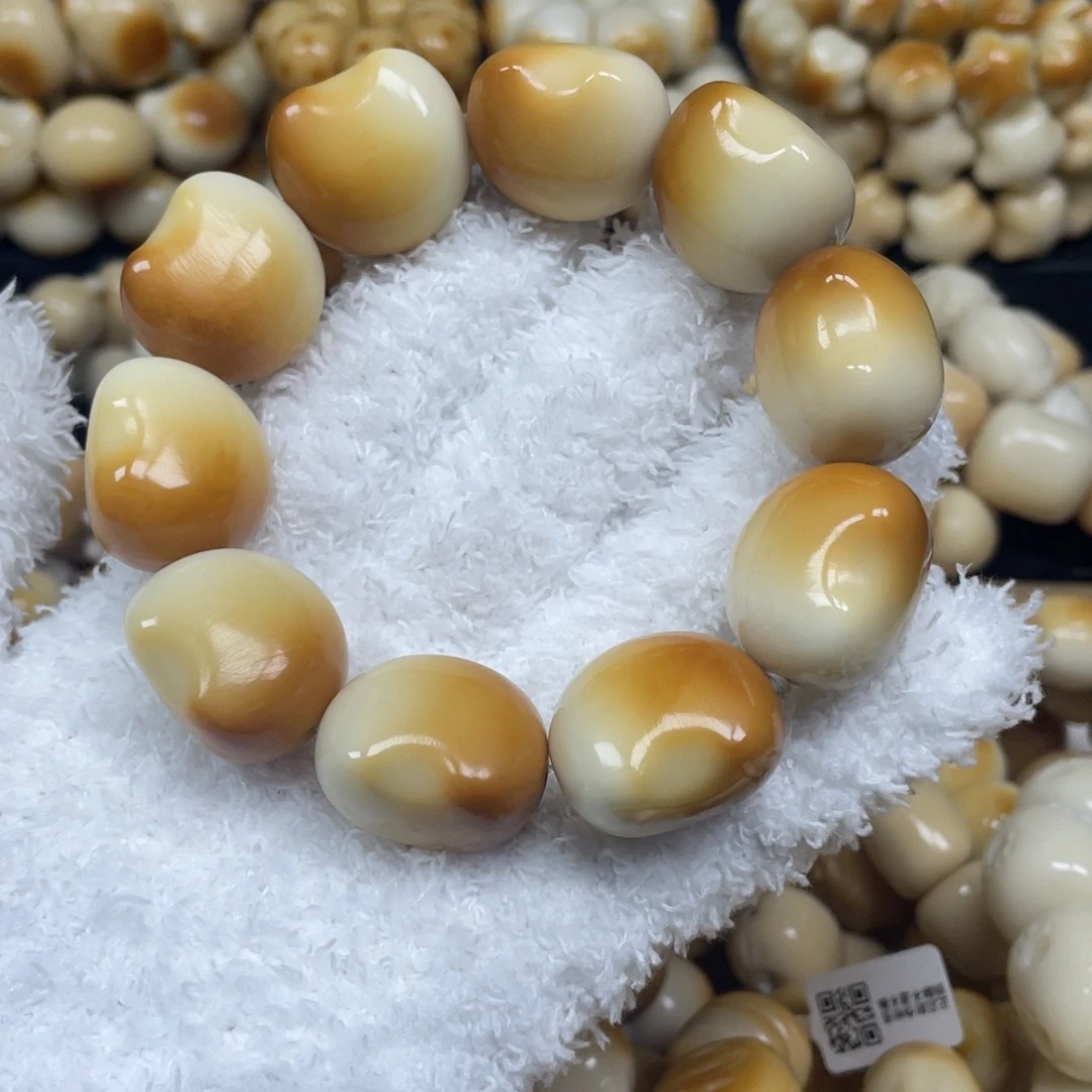 菩提根/象牙果手串1.4.45微瑕胖月亮