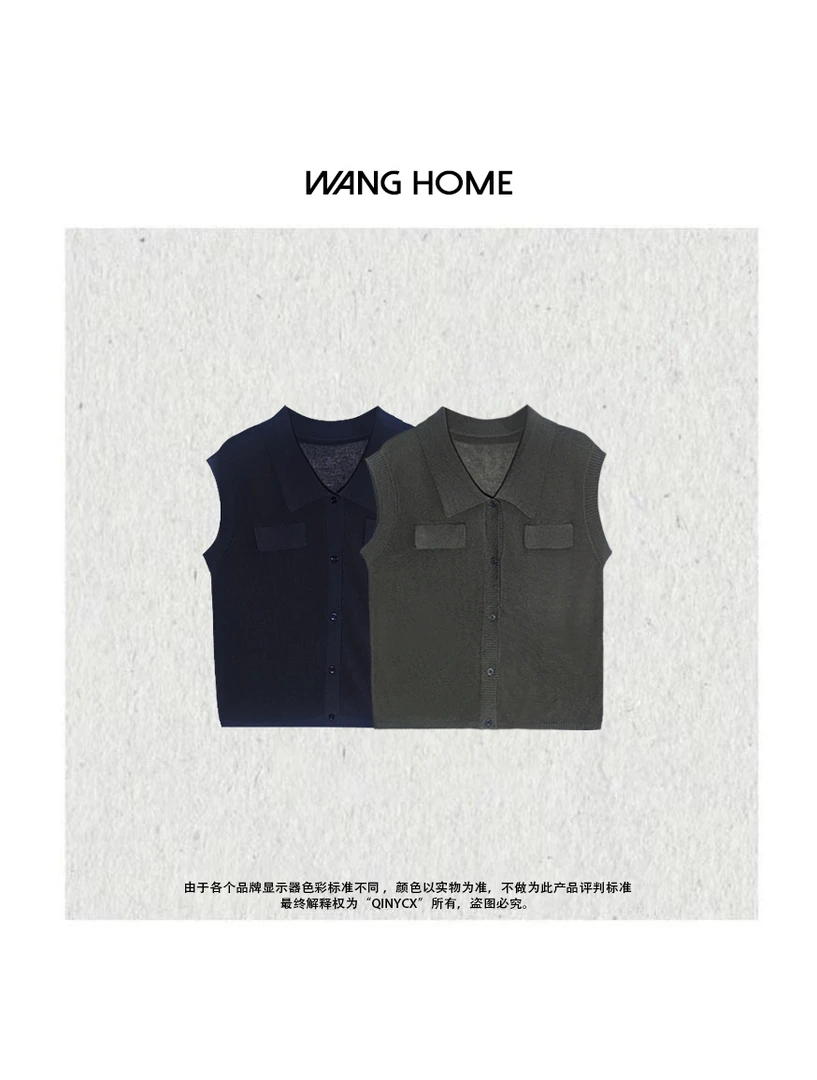 QINY CX-冰丝无袖POLO领 韩系百搭时尚设计款假口袋坎肩针织衫