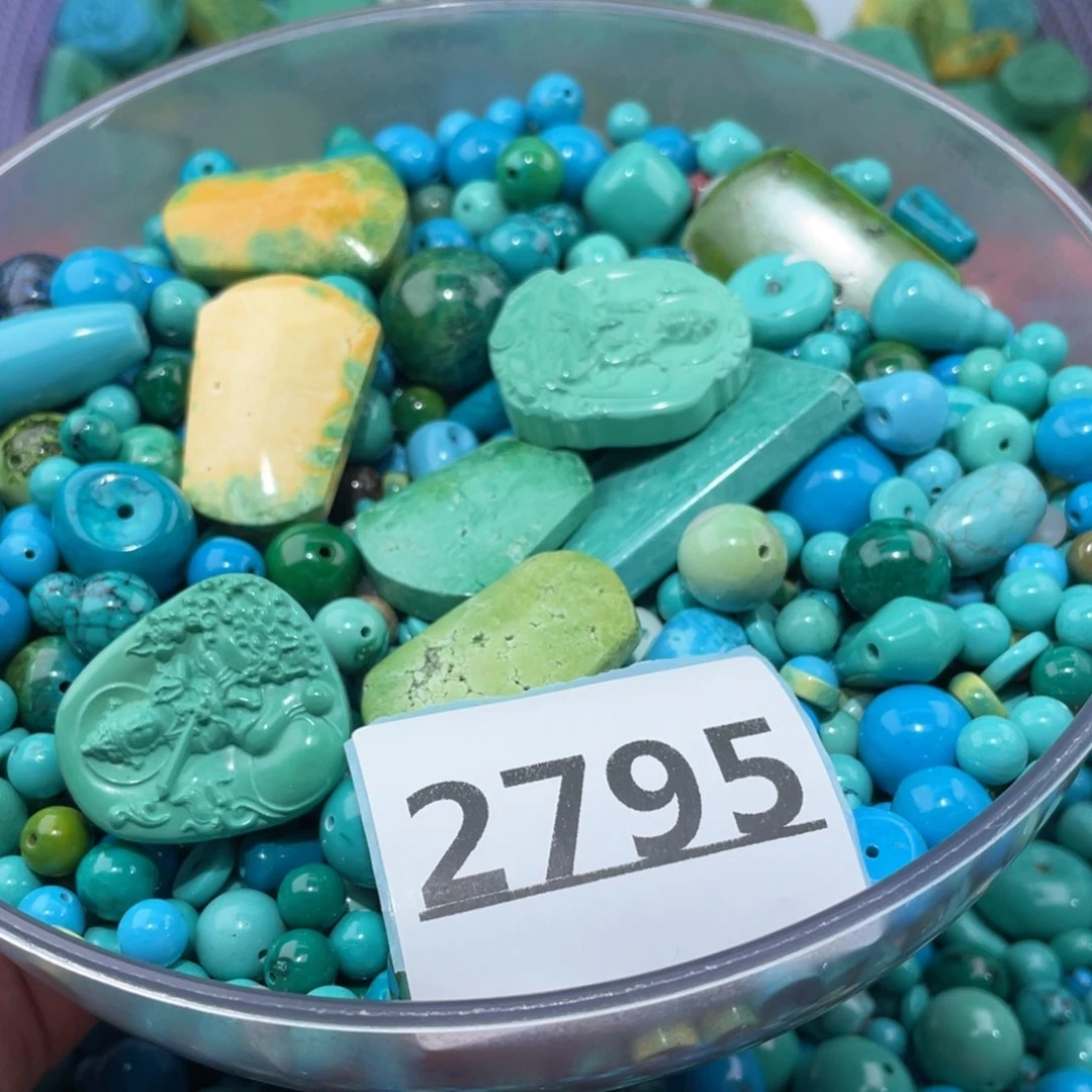 谷堆散珠主打就是量