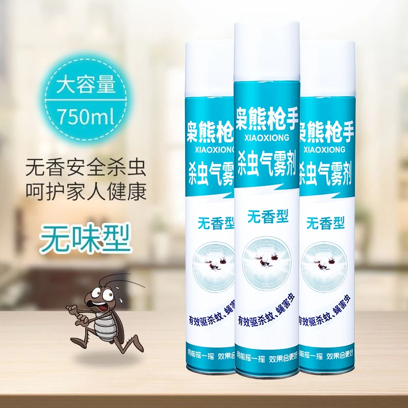 枭熊枪手家用室内杀虫喷雾气雾剂除灭驱杀蟑螂蚊蝇跳蚤