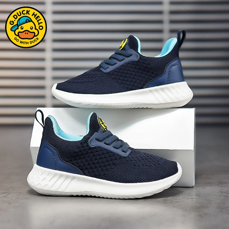 小黄鸭男童鞋2025夏季单网儿童防滑透气镂空一脚蹬休闲鞋飞织童鞋