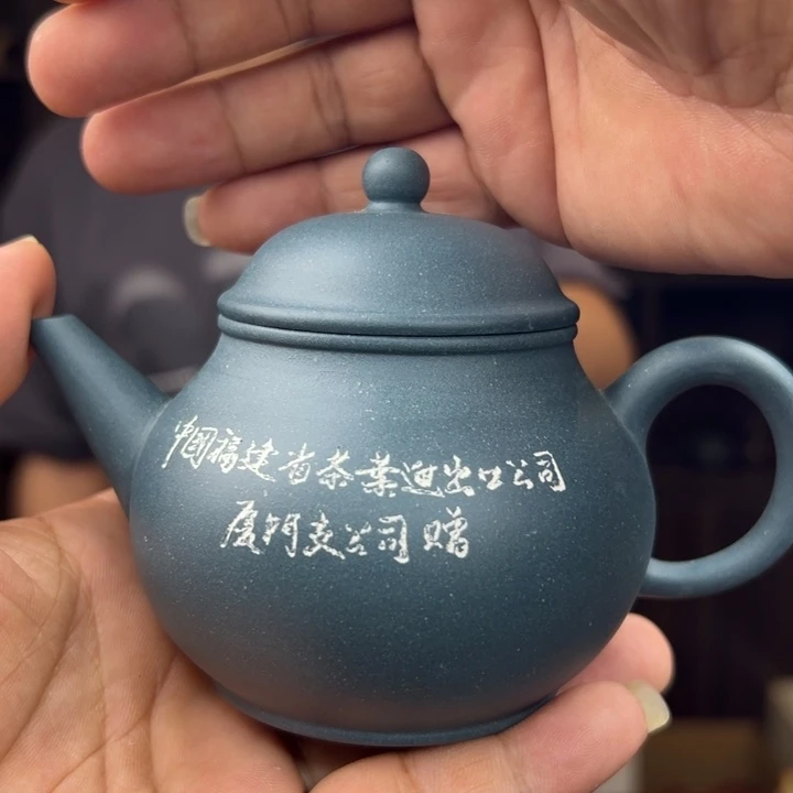 茶壶紫砂紫砂原矿1122111