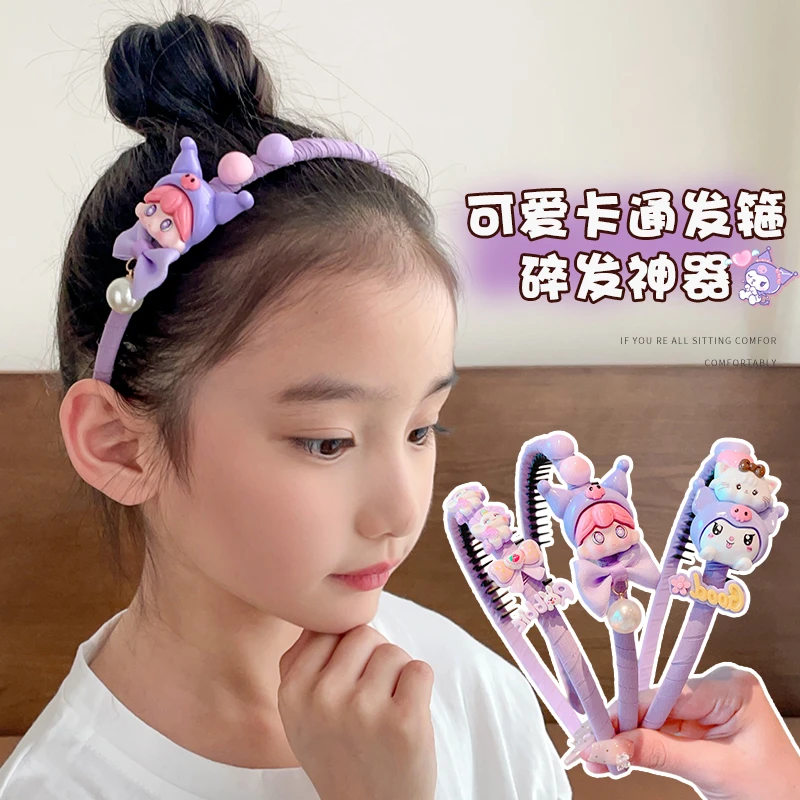 可爱发箍女童卡通带齿防滑碎发神器公主头饰压发头箍