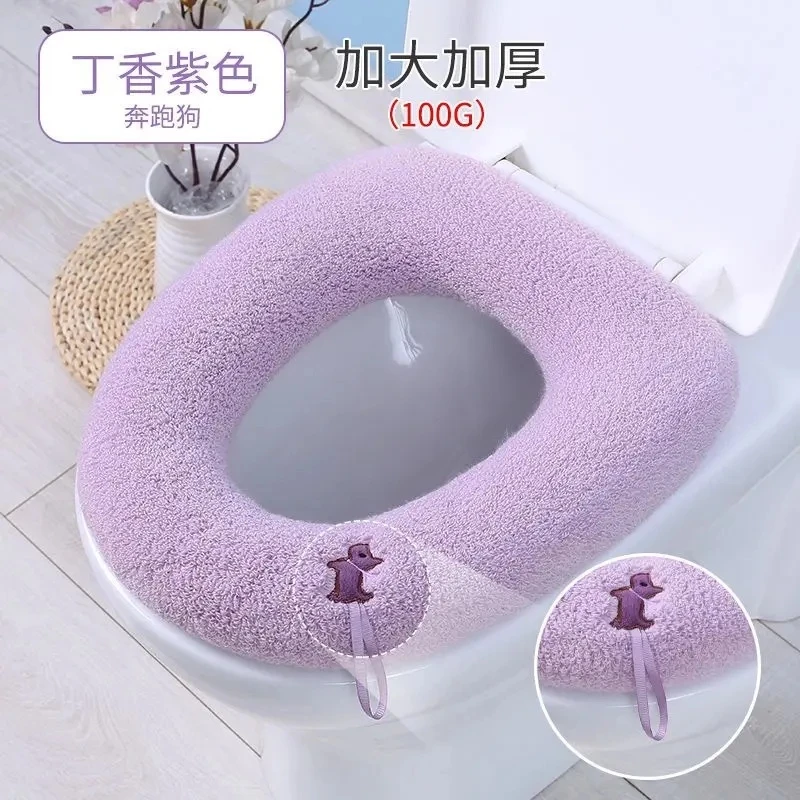 马桶坐垫加大家用冬季加厚马桶垫子坐便套垫圈网红加绒通用马桶垫