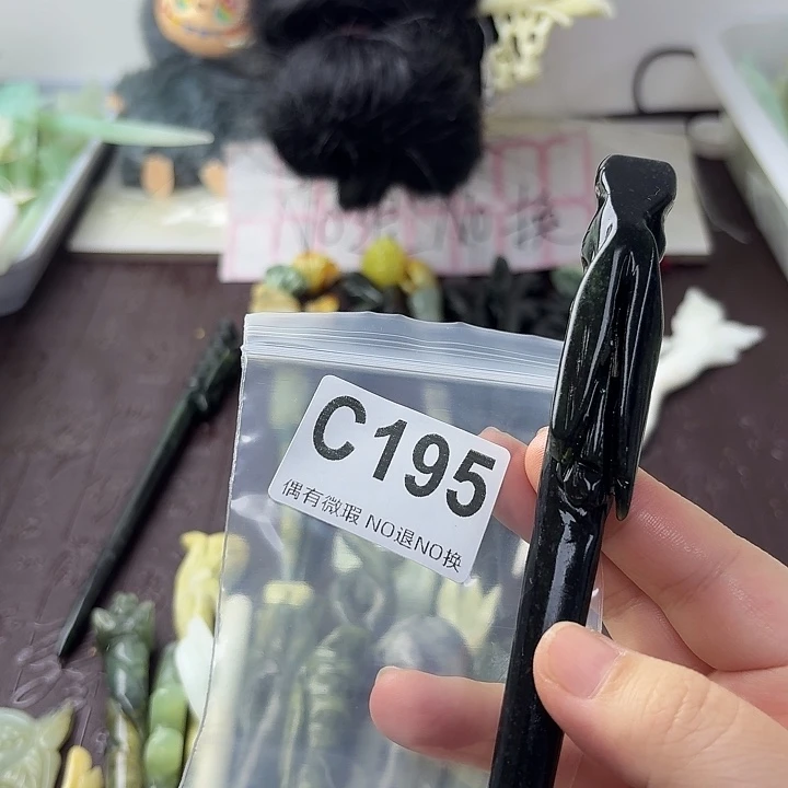 小***猪蛇纹石玉合金发饰