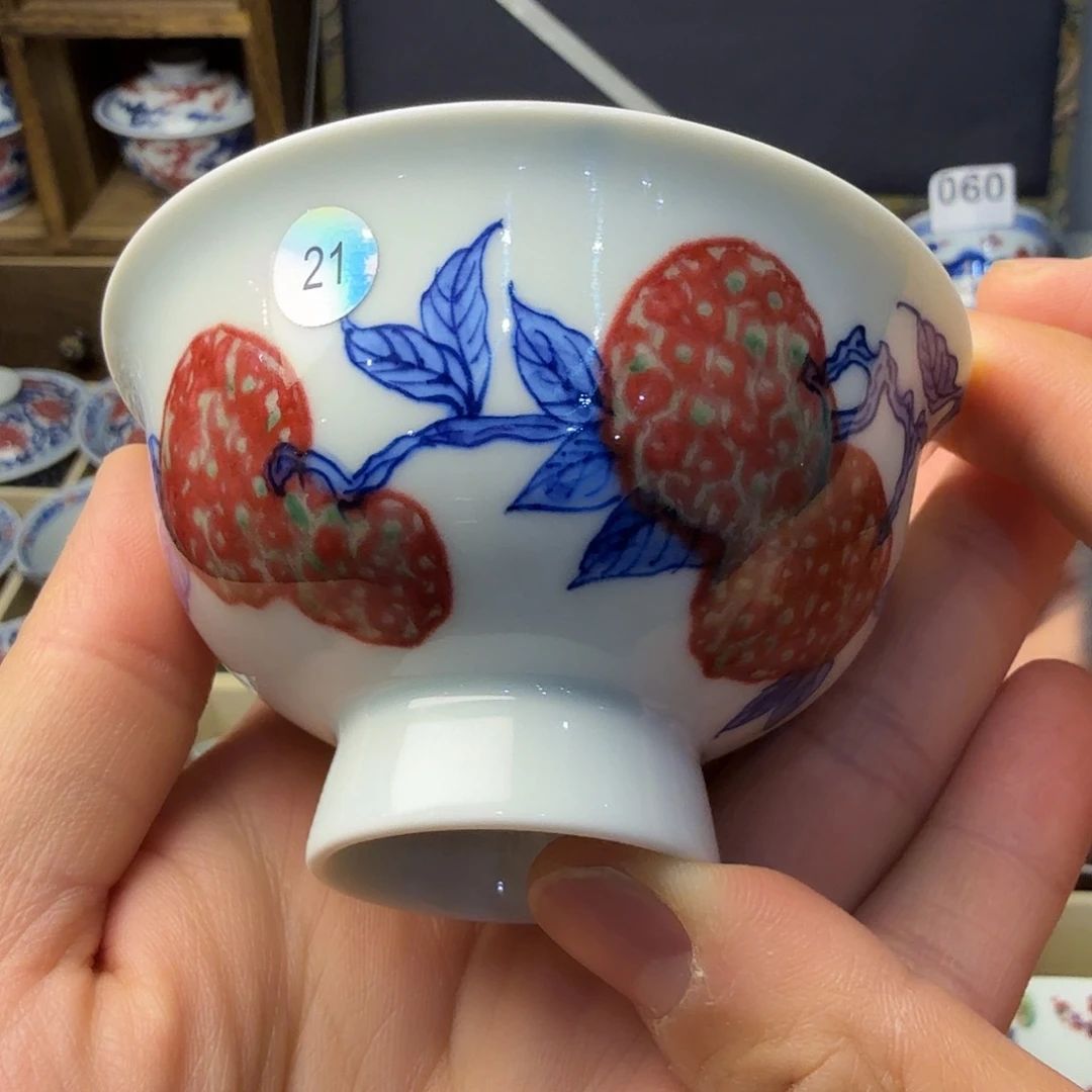釉里红荔枝高足杯