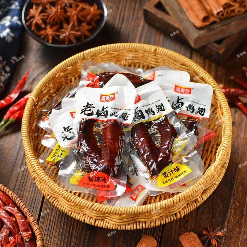 【个人单】老卤鸭翅  微辣过瘾 一张道具1包