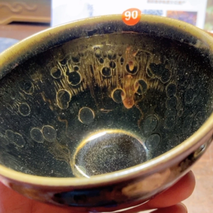 【闪购商品】茶盏百万建盏之宋味曜变