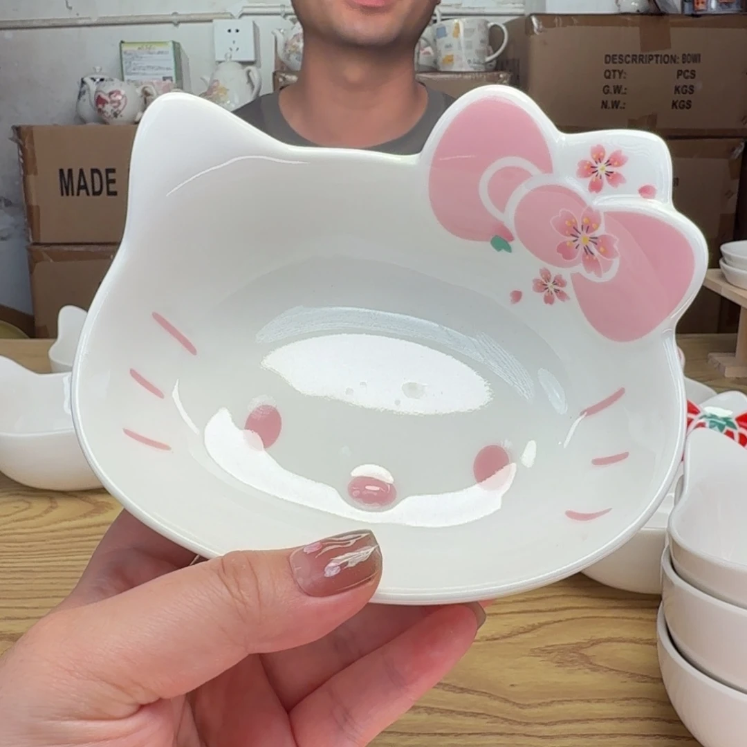 杯这个世界都是微瑕