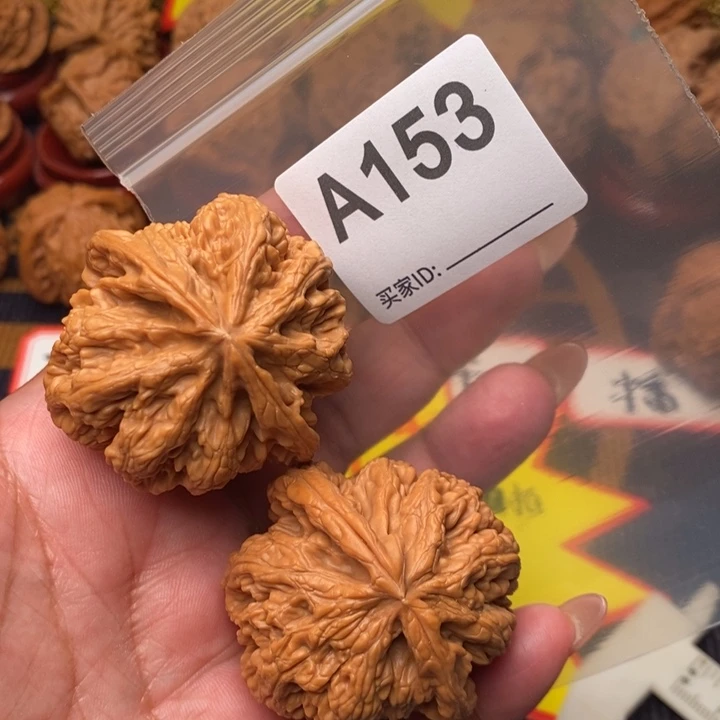 文玩核桃把件粗筋46尺153号