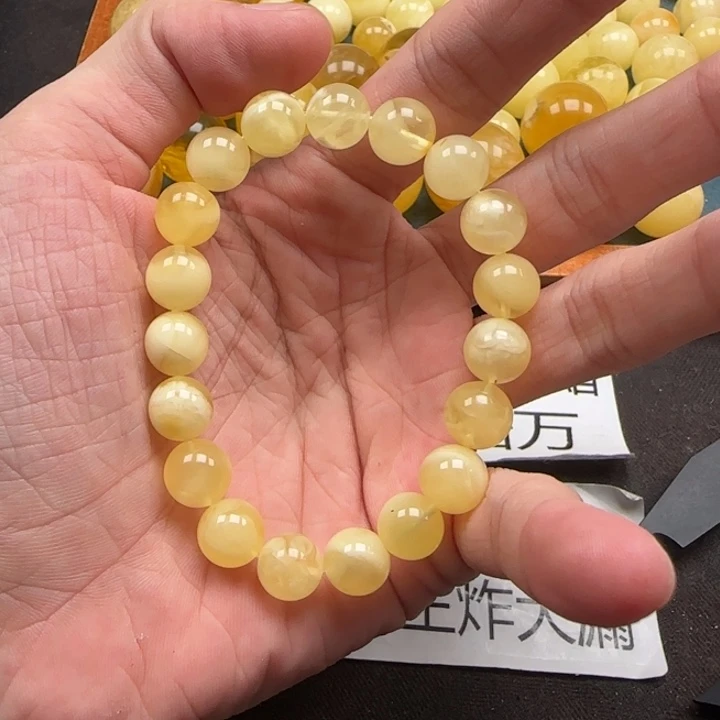 周***敏蜜蜡未镶嵌珠宝奇石天然分单245