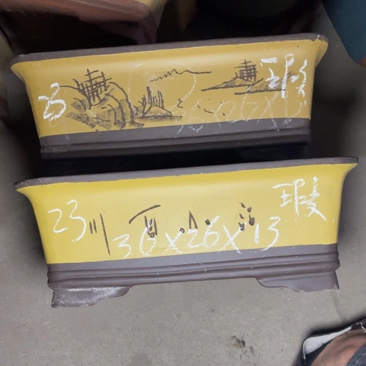 这是事实周三周四再说