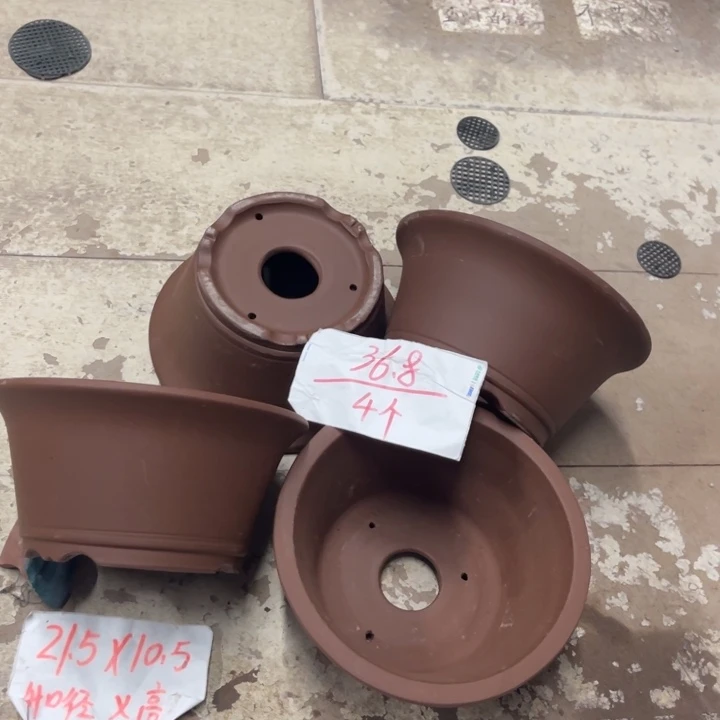 紫砂包赔破损包赔