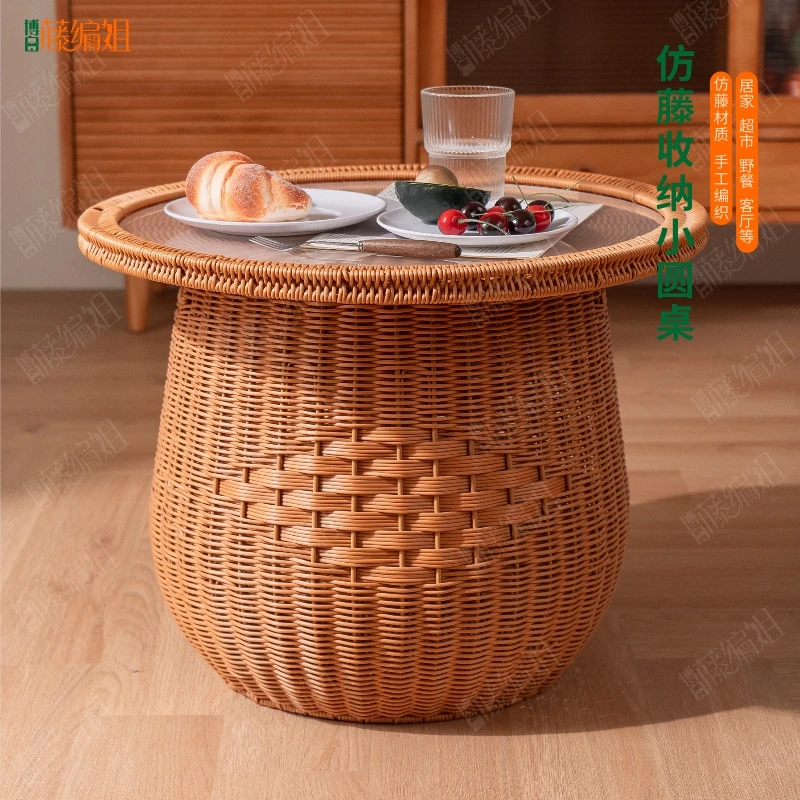 博白藤编姐B505W多功能收纳家用阳台户外茶几桌子仿藤57.5*44/41