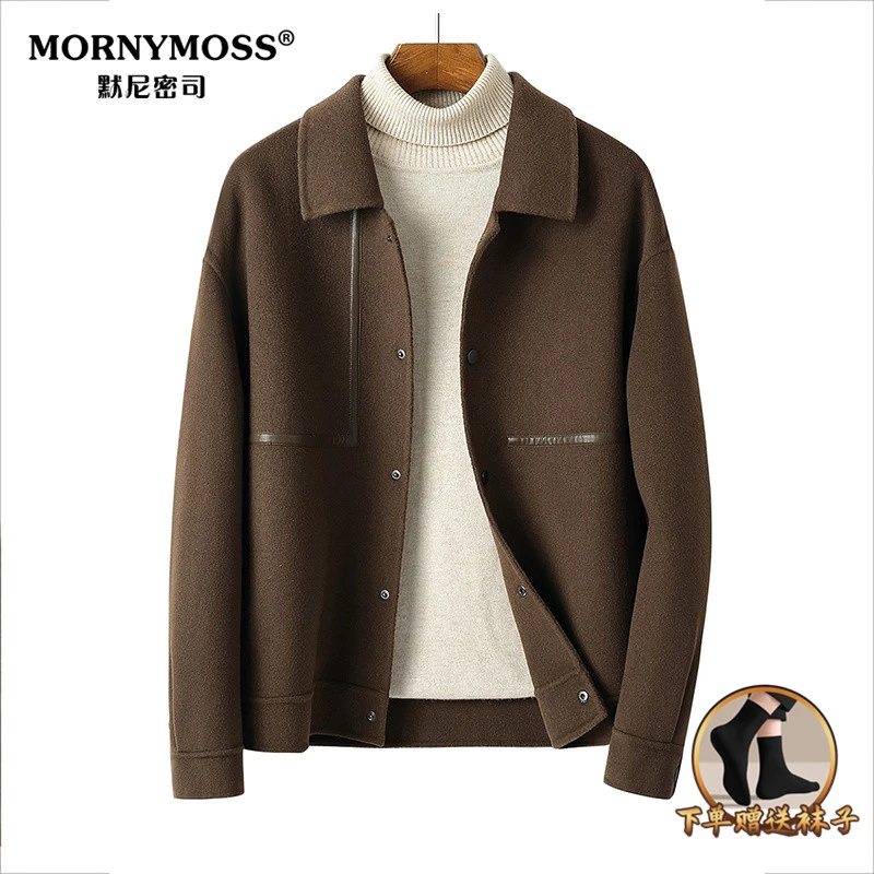 双面呢锁温夹克男秋冬新款短款外套纯色中青年高级感毛呢保暖茄克